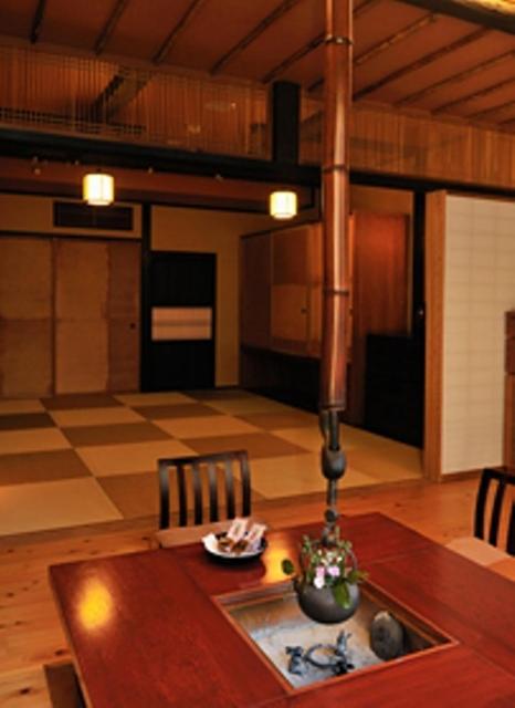 Hatago Higashiagatsuma Chambre photo
